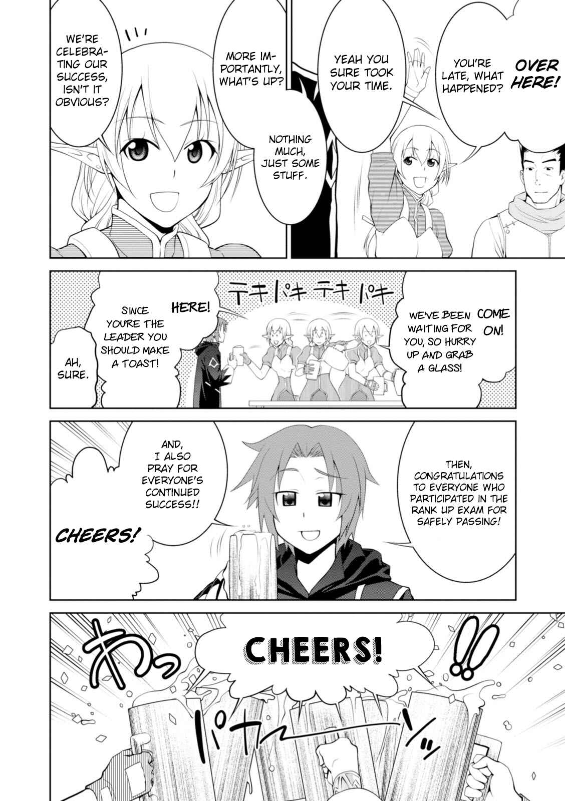Chapter 18 - Page 21