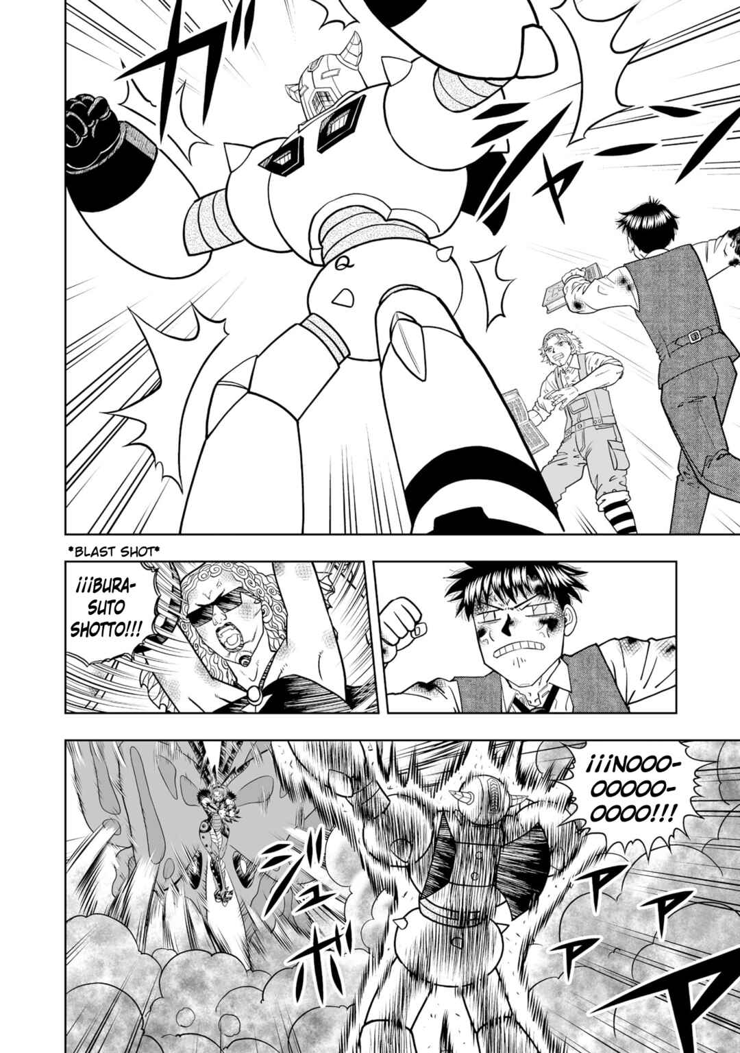 Chapter 23 - Page 24