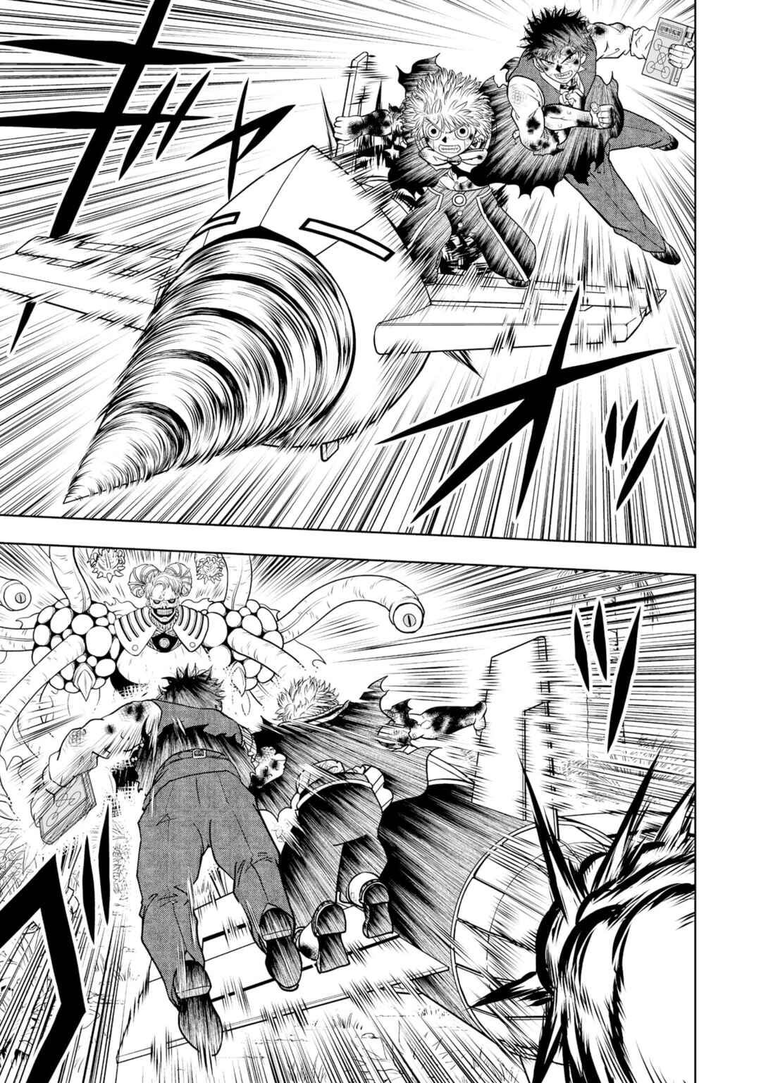 Chapter 23 - Page 31