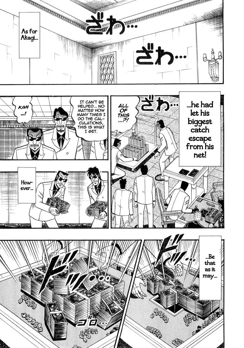 Chapter 140 - Page 1