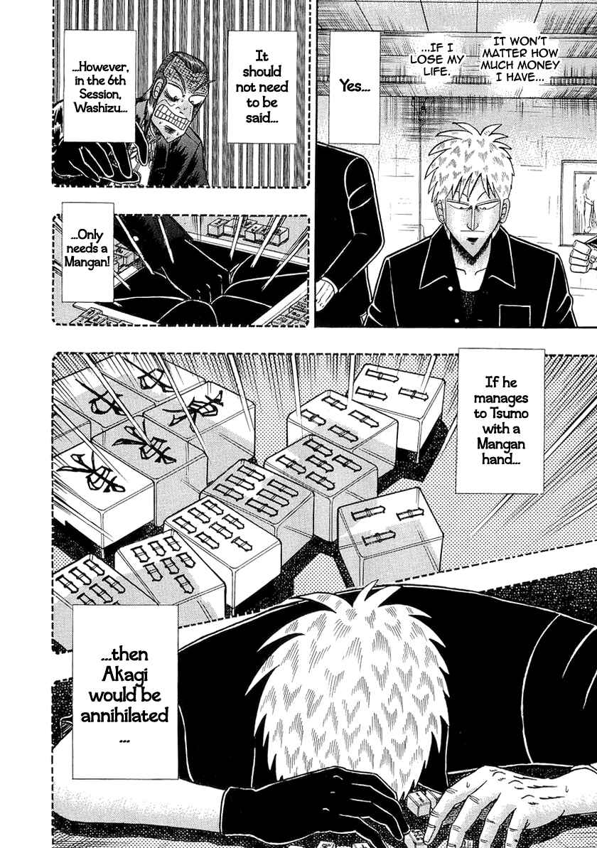 Chapter 140 - Page 12