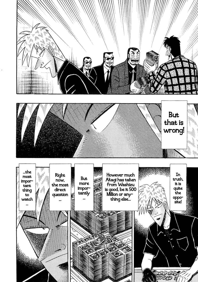 Chapter 140 - Page 14