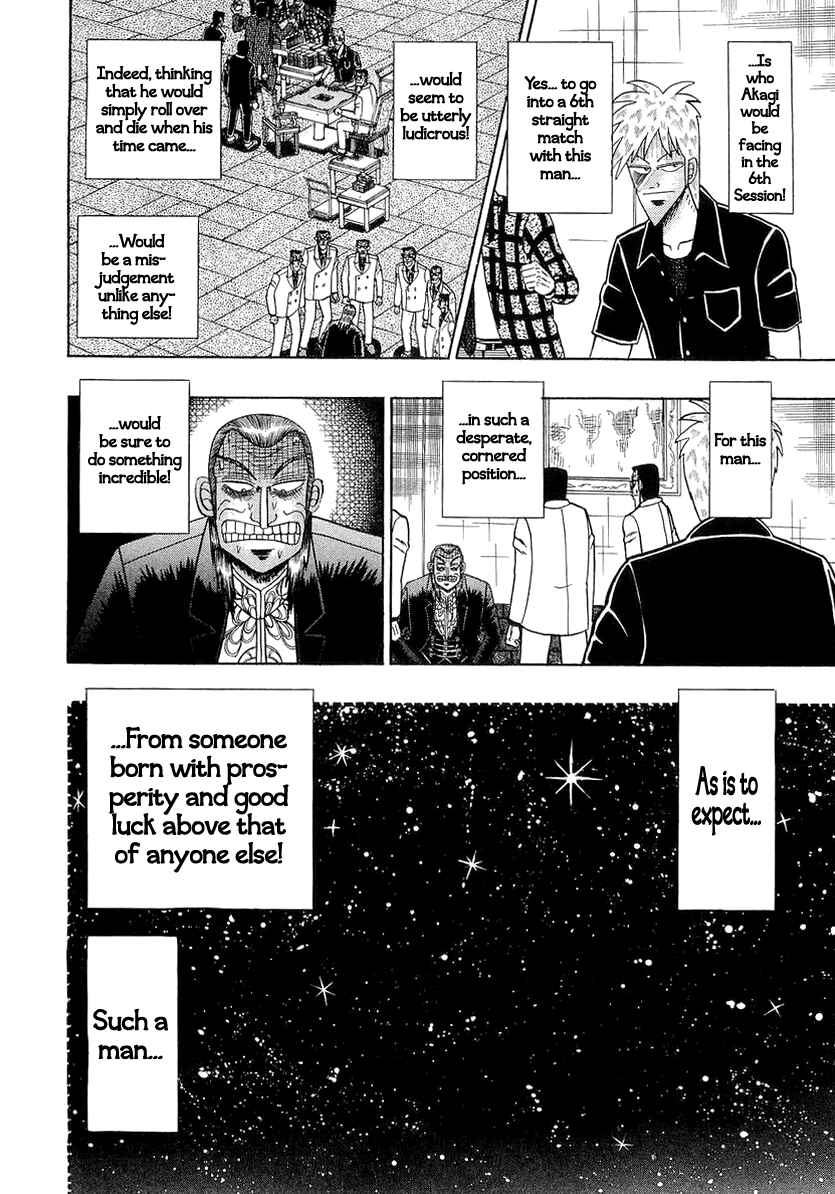 Chapter 140 - Page 18
