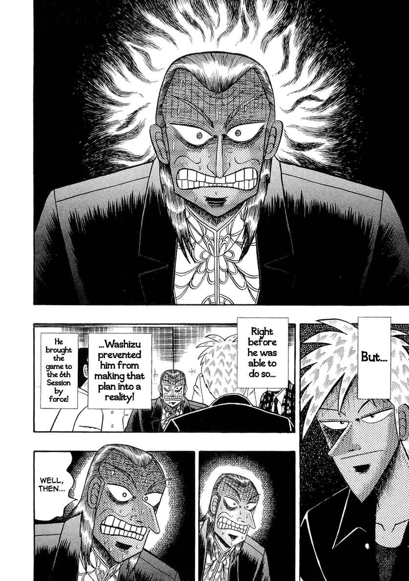 Chapter 140 - Page 20