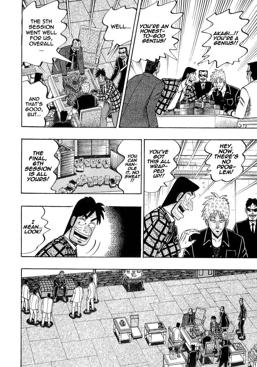Chapter 140 - Page 3