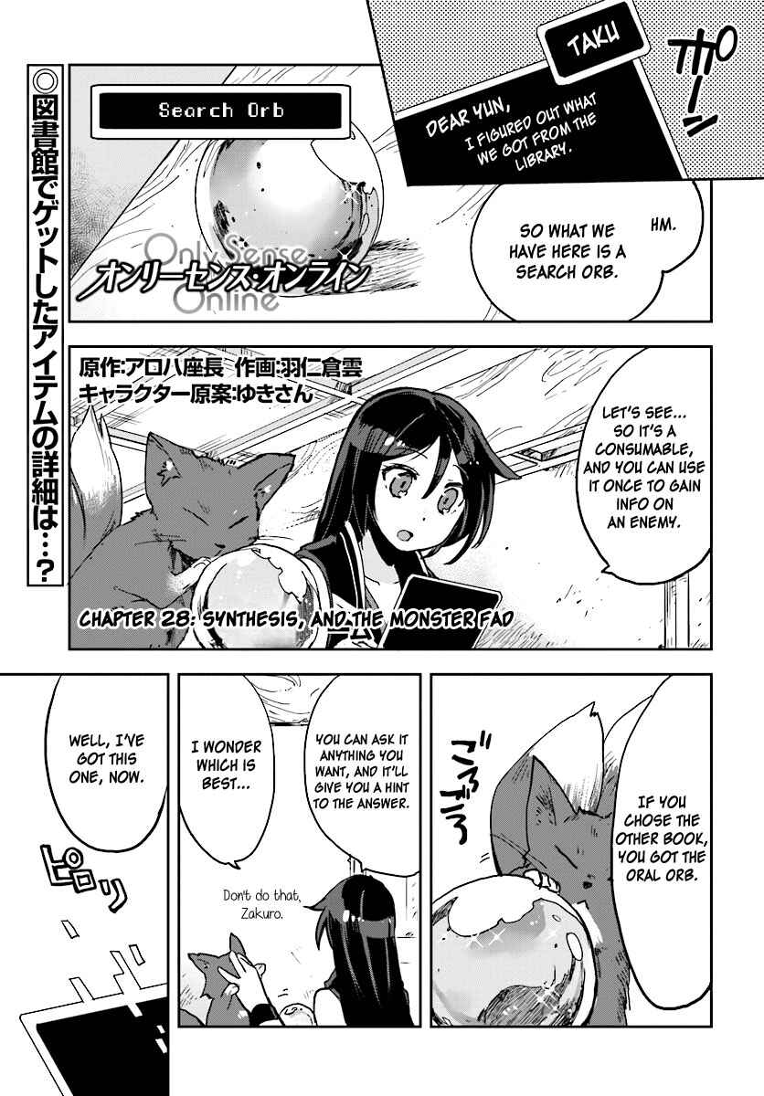 Chapter 28 - Page 1