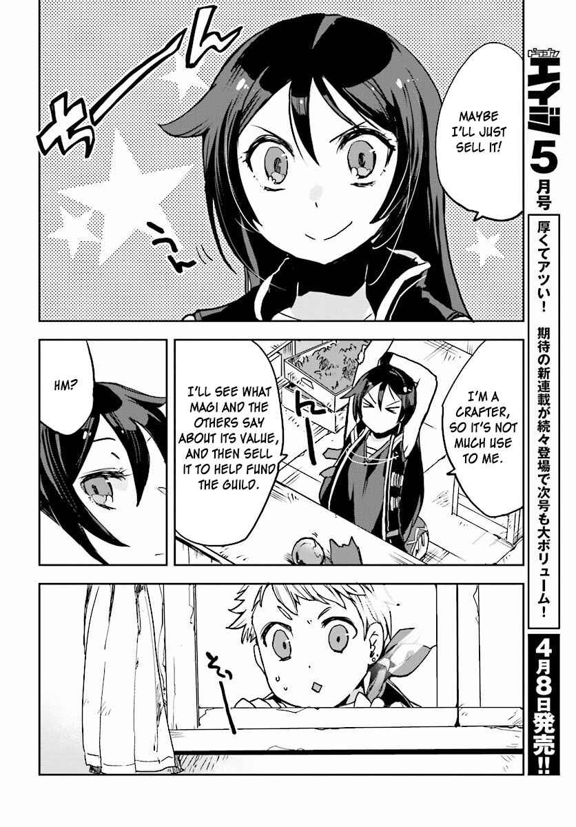 Chapter 28 - Page 2