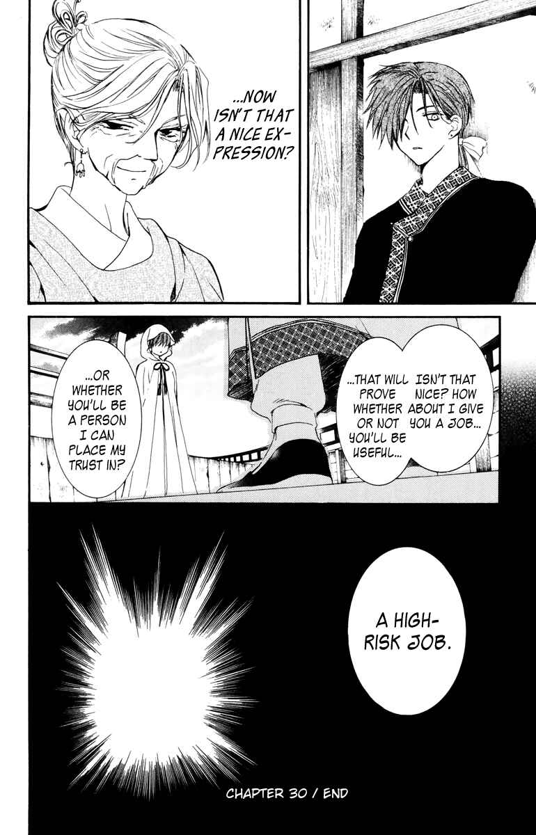 Chapter 30 - Page 34