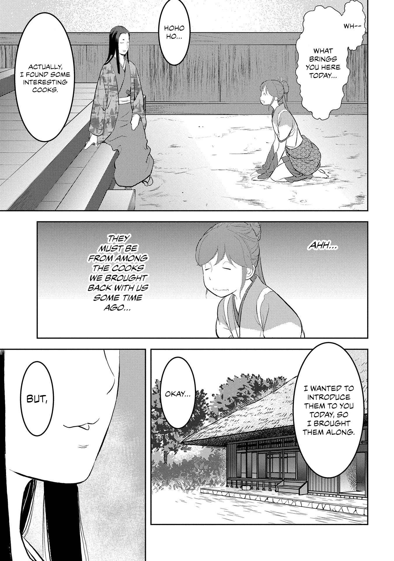 Chapter 28 - Page 17
