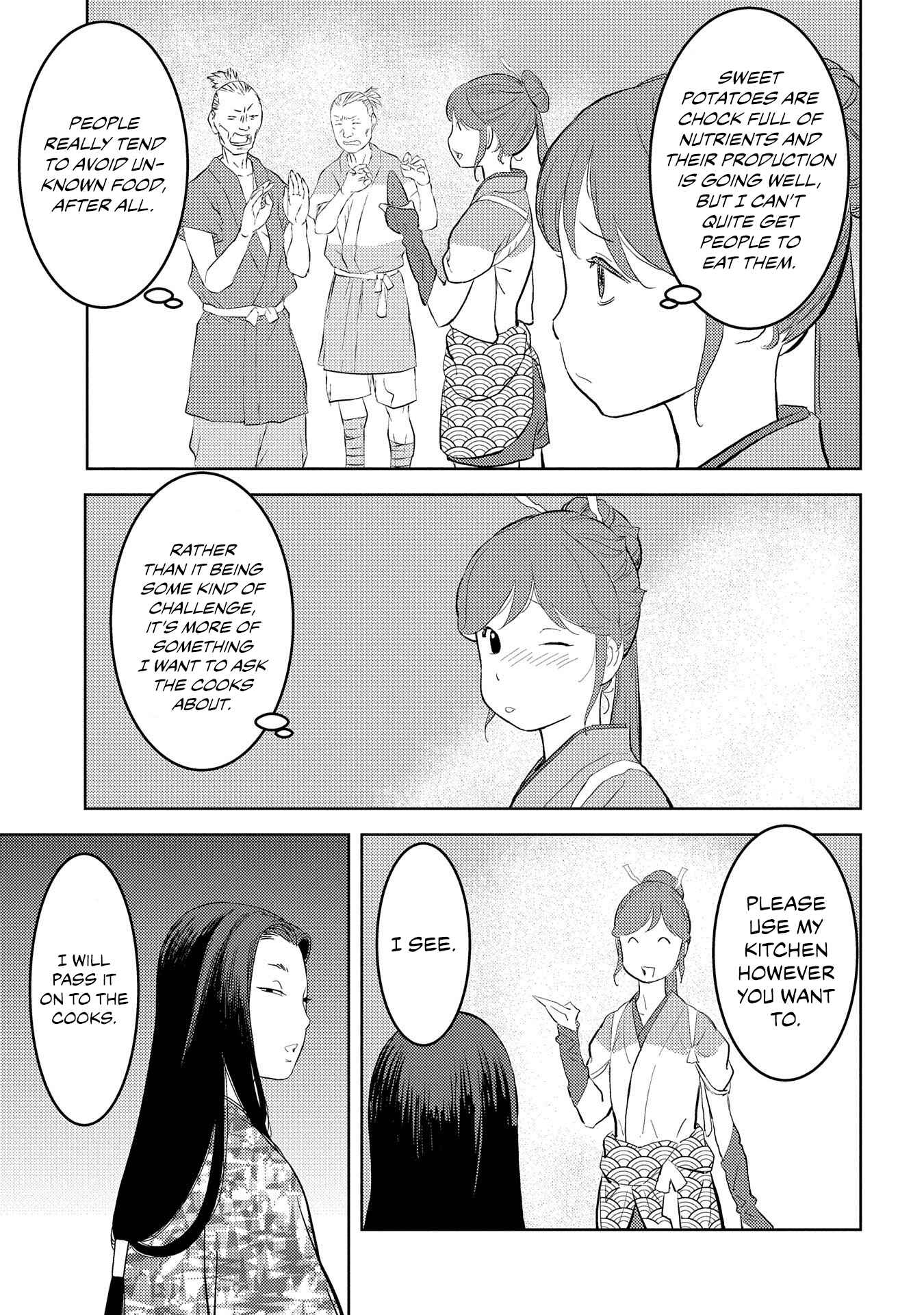 Chapter 28 - Page 21