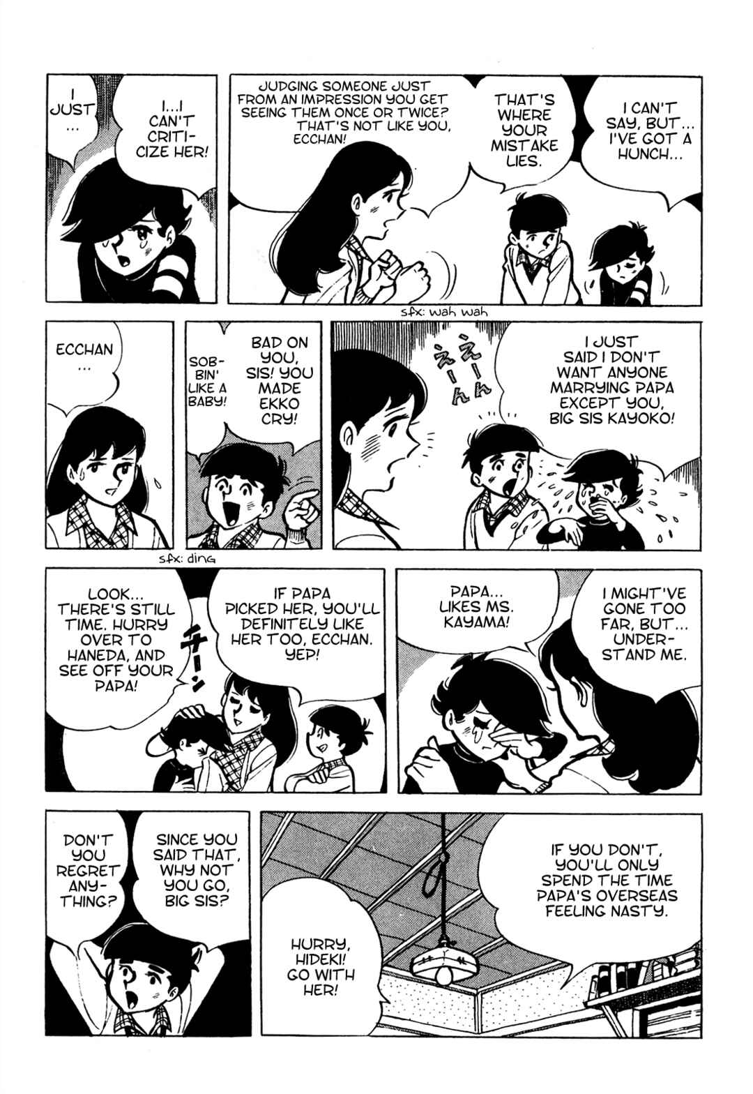 Chapter 6 - Page 3