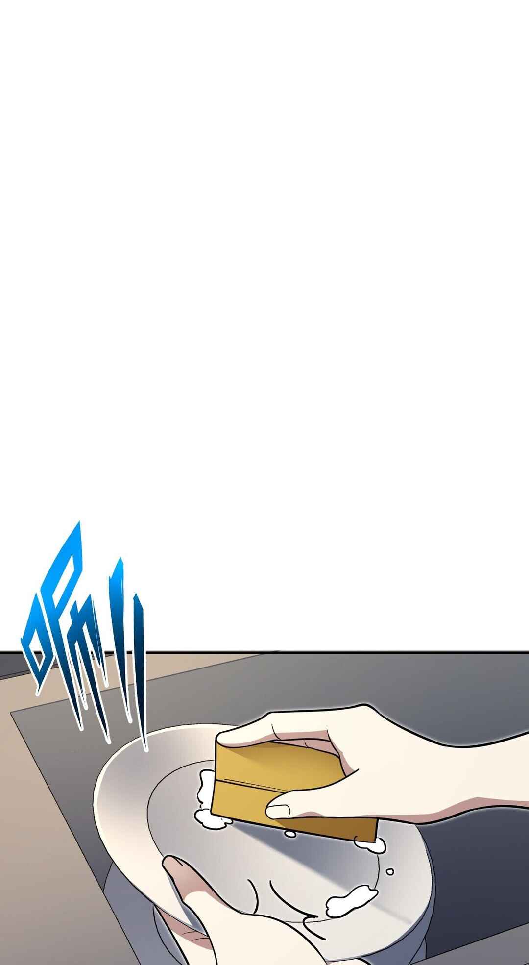 Chapter 386 - Page 19