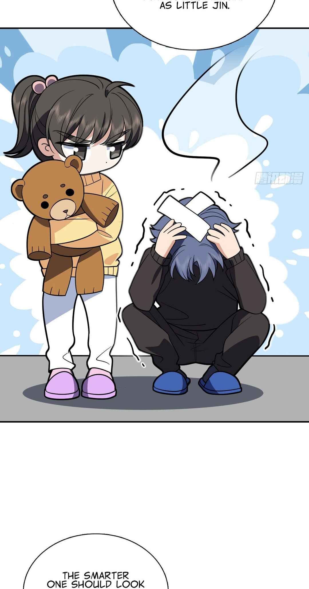 Chapter 386 - Page 25