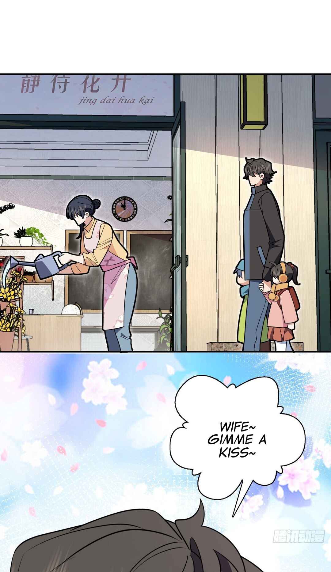 Chapter 386 - Page 56