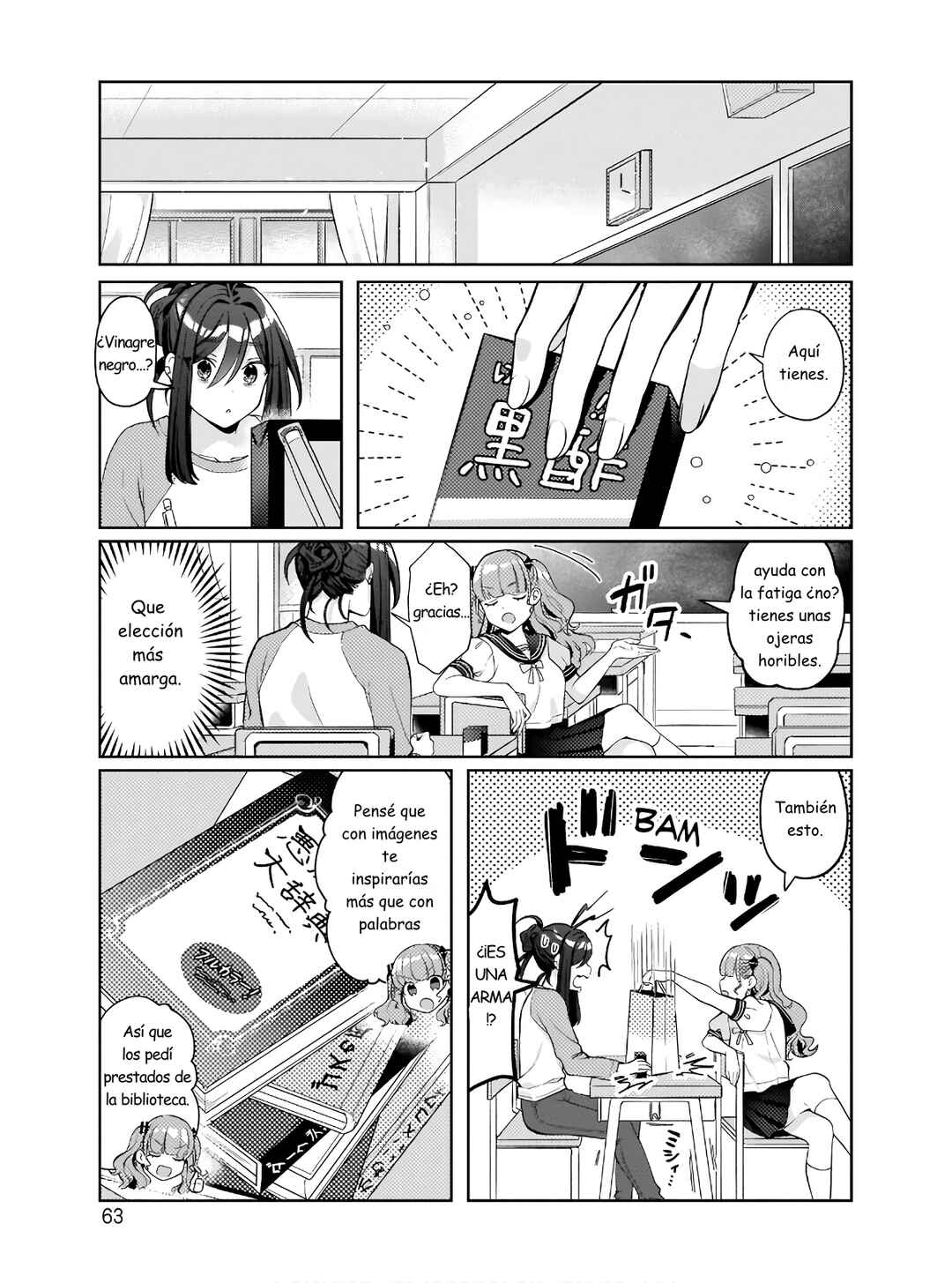 Chapter 3 - Page 7