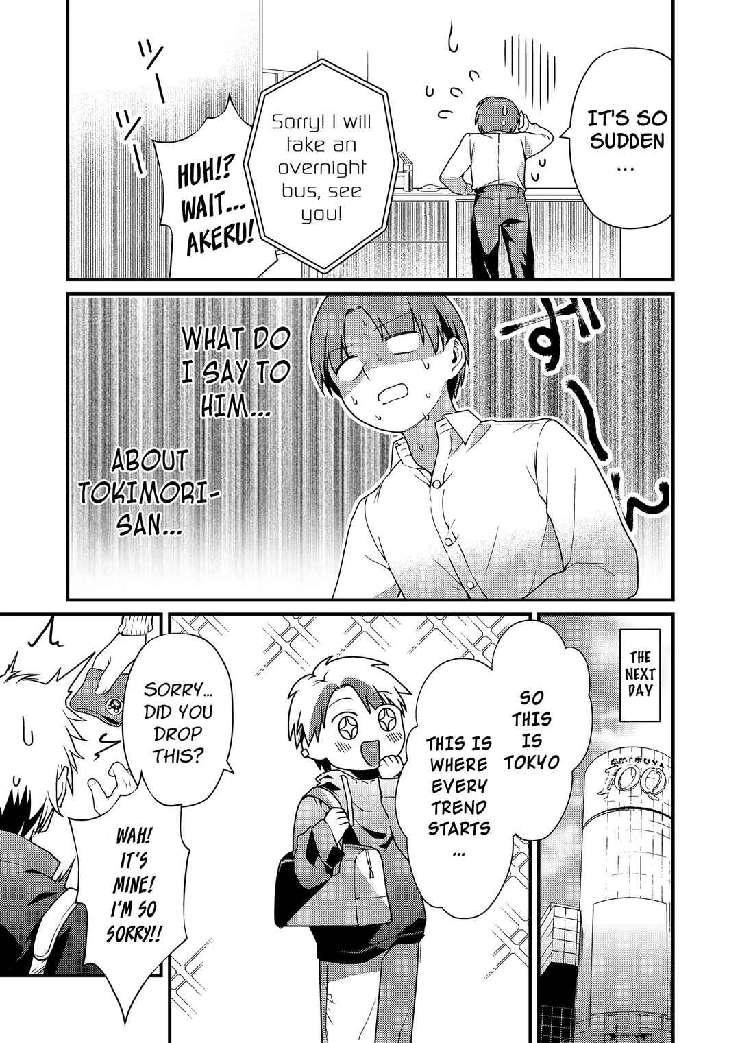 Chapter 11 - Page 12