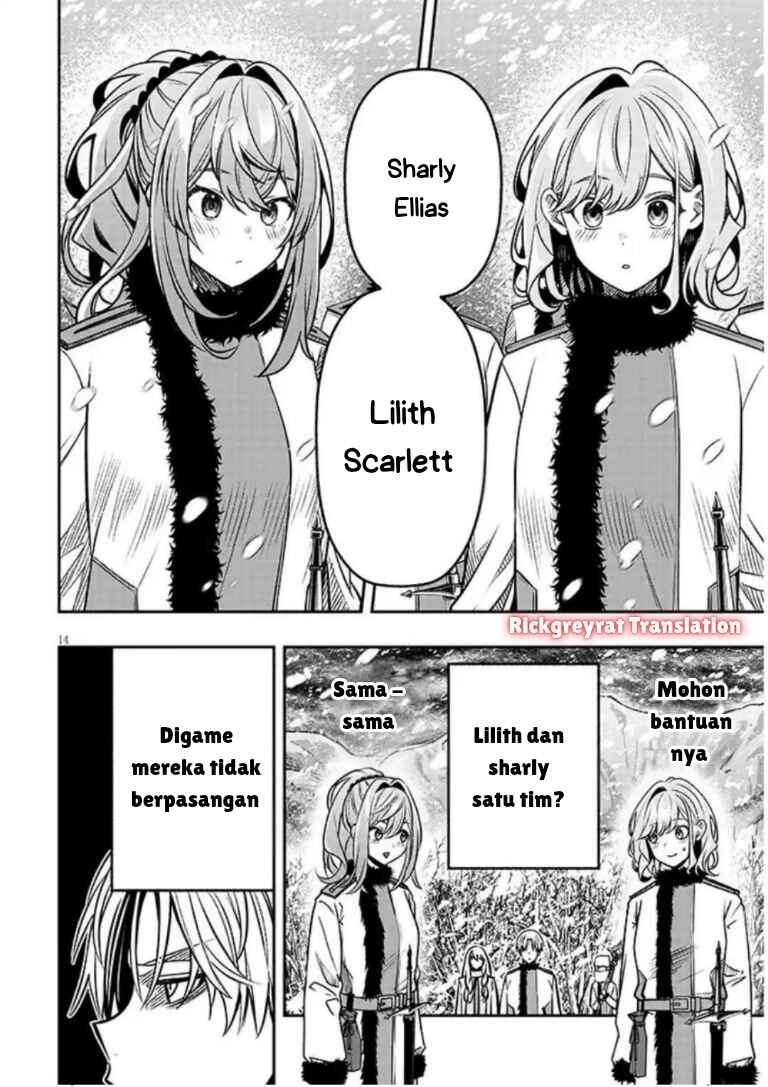 Chapter 18.2 - Page 2