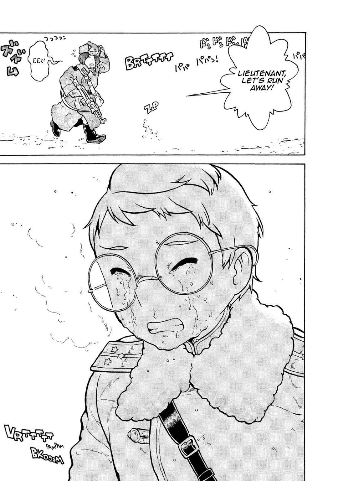 Chapter 53 - Page 21