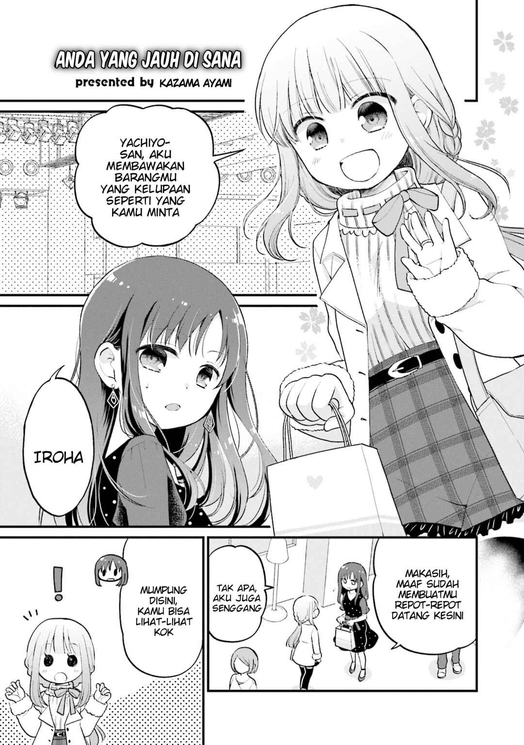 Chapter 17 - Page 1