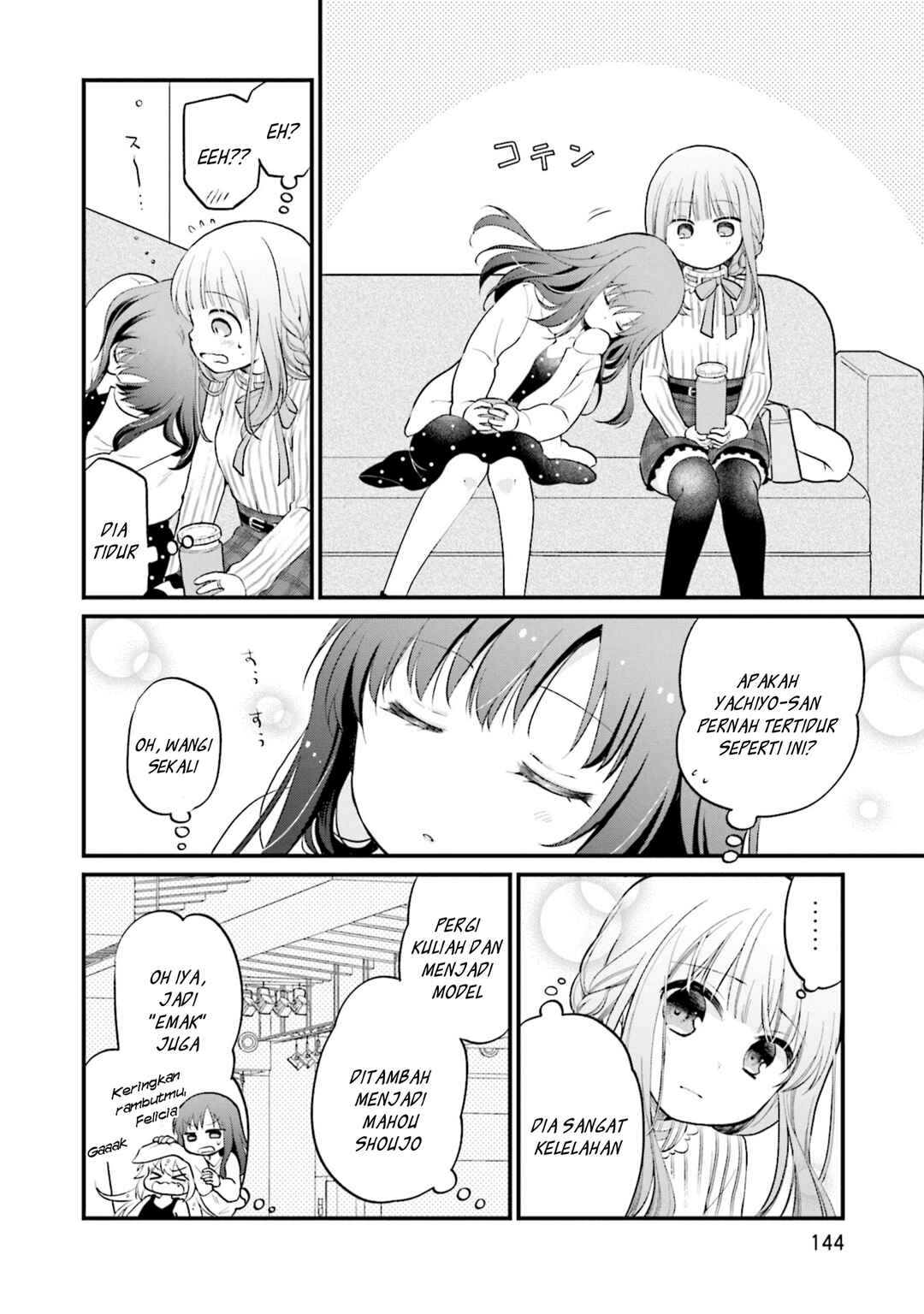 Chapter 17 - Page 4