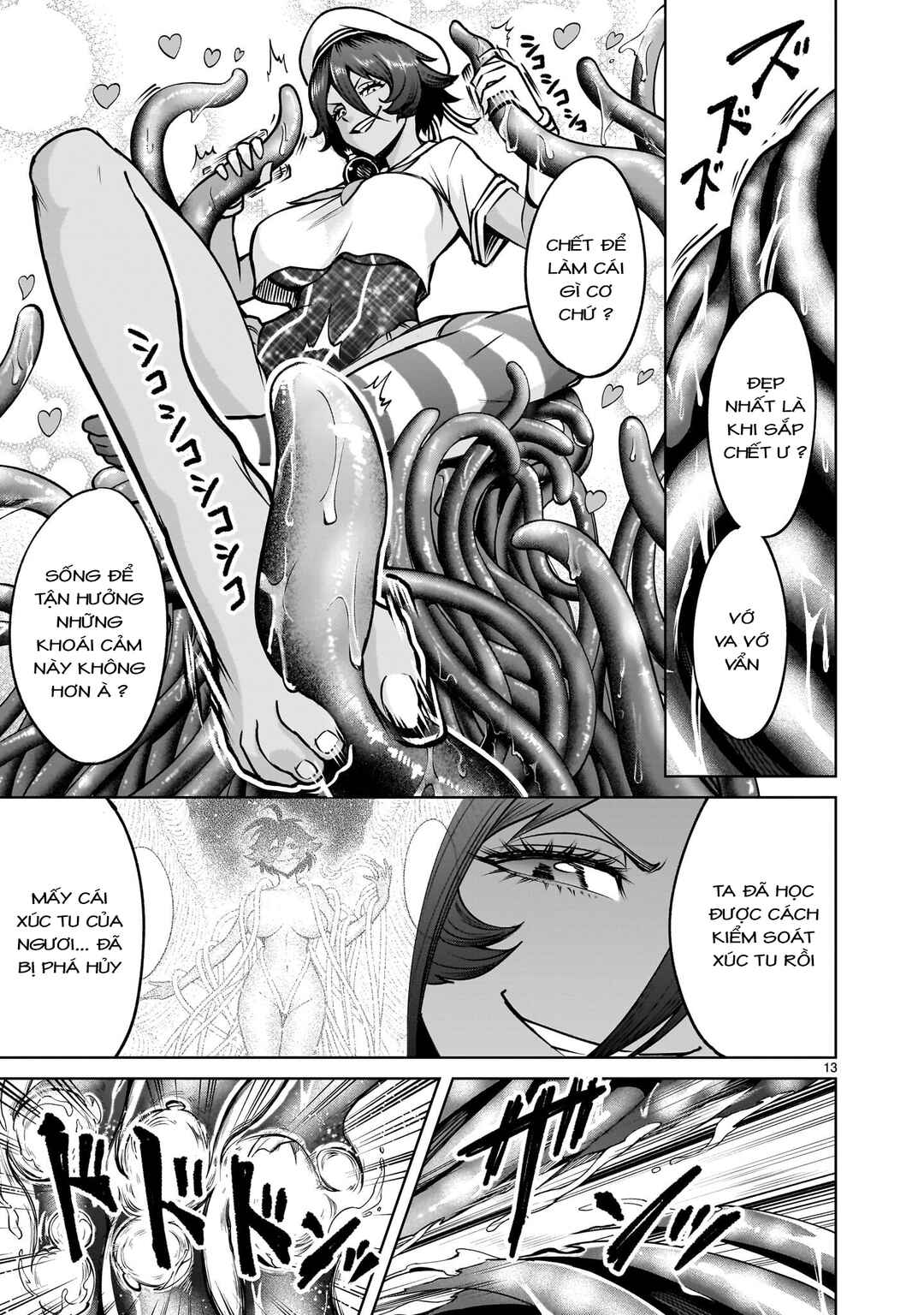 Chapter 95 - Page 12