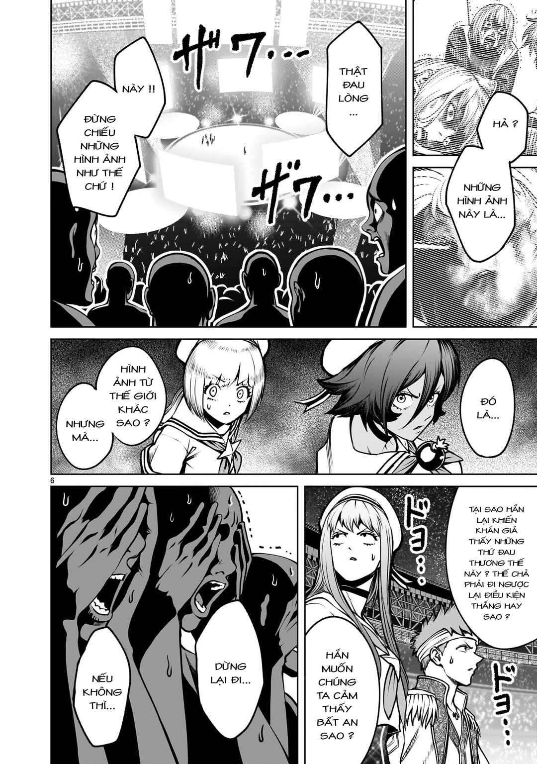Chapter 95 - Page 5