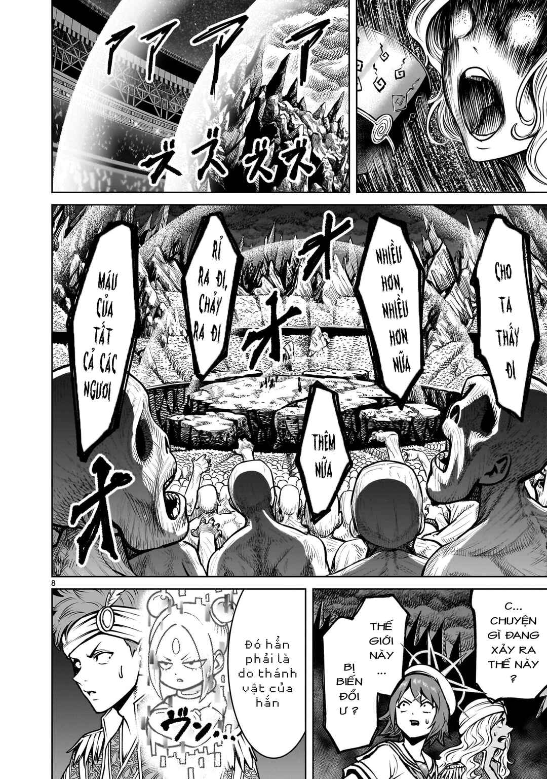 Chapter 95 - Page 7