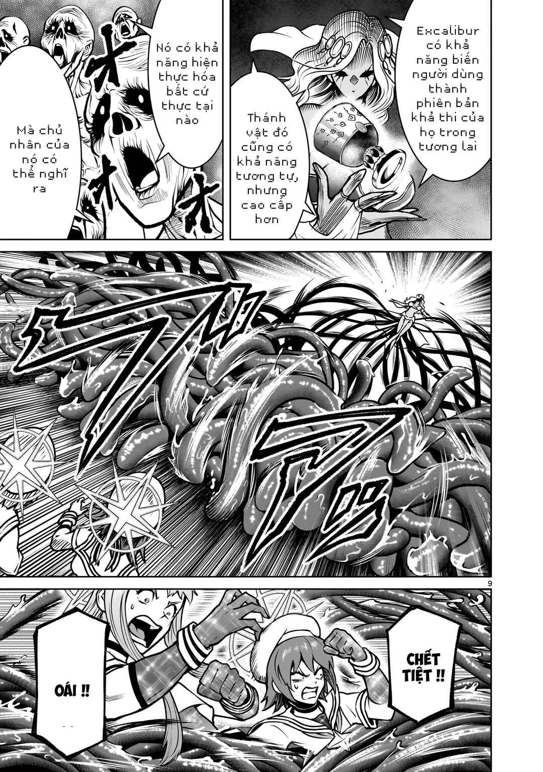 Chapter 95 - Page 8