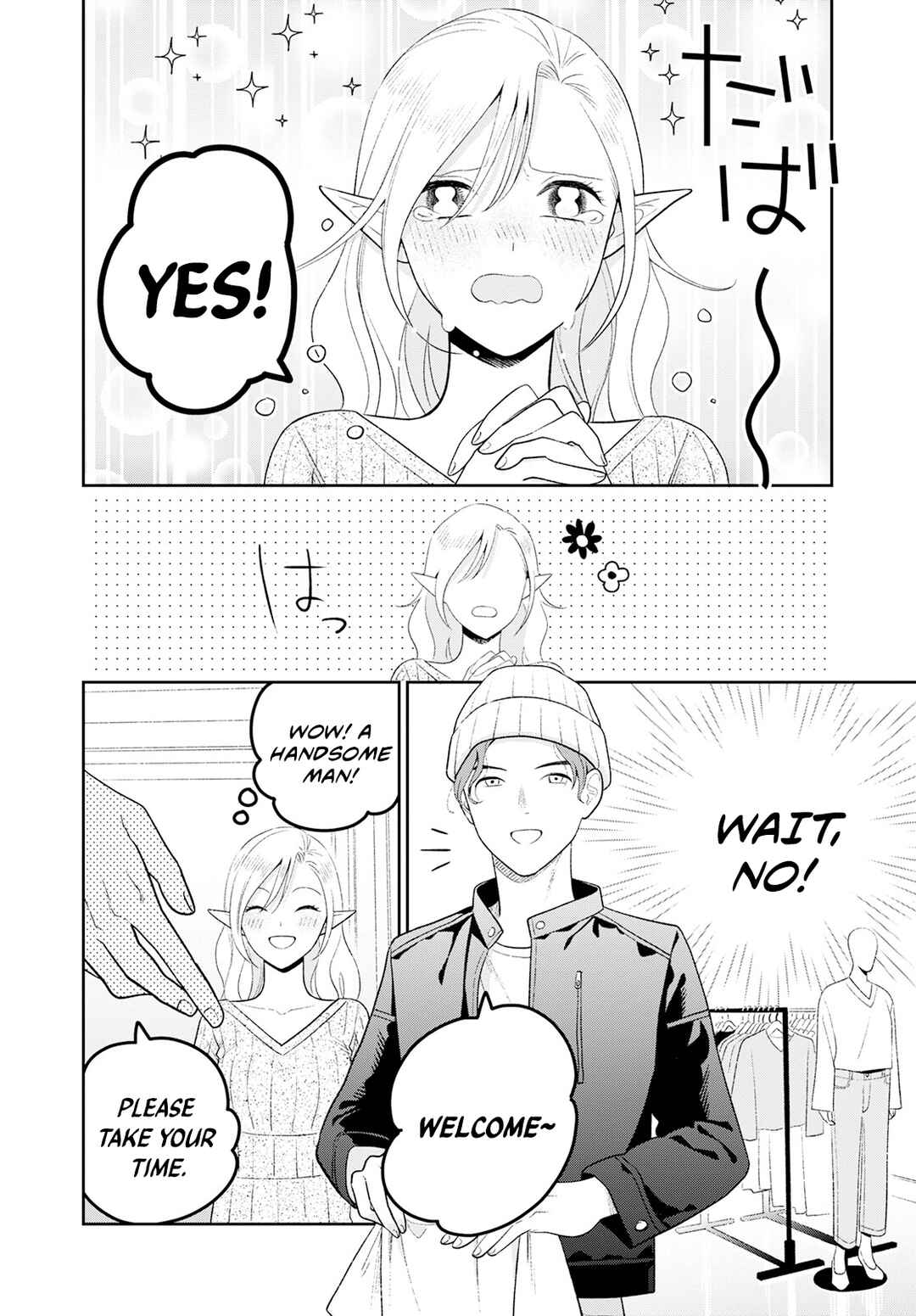 Chapter 4 - Page 12