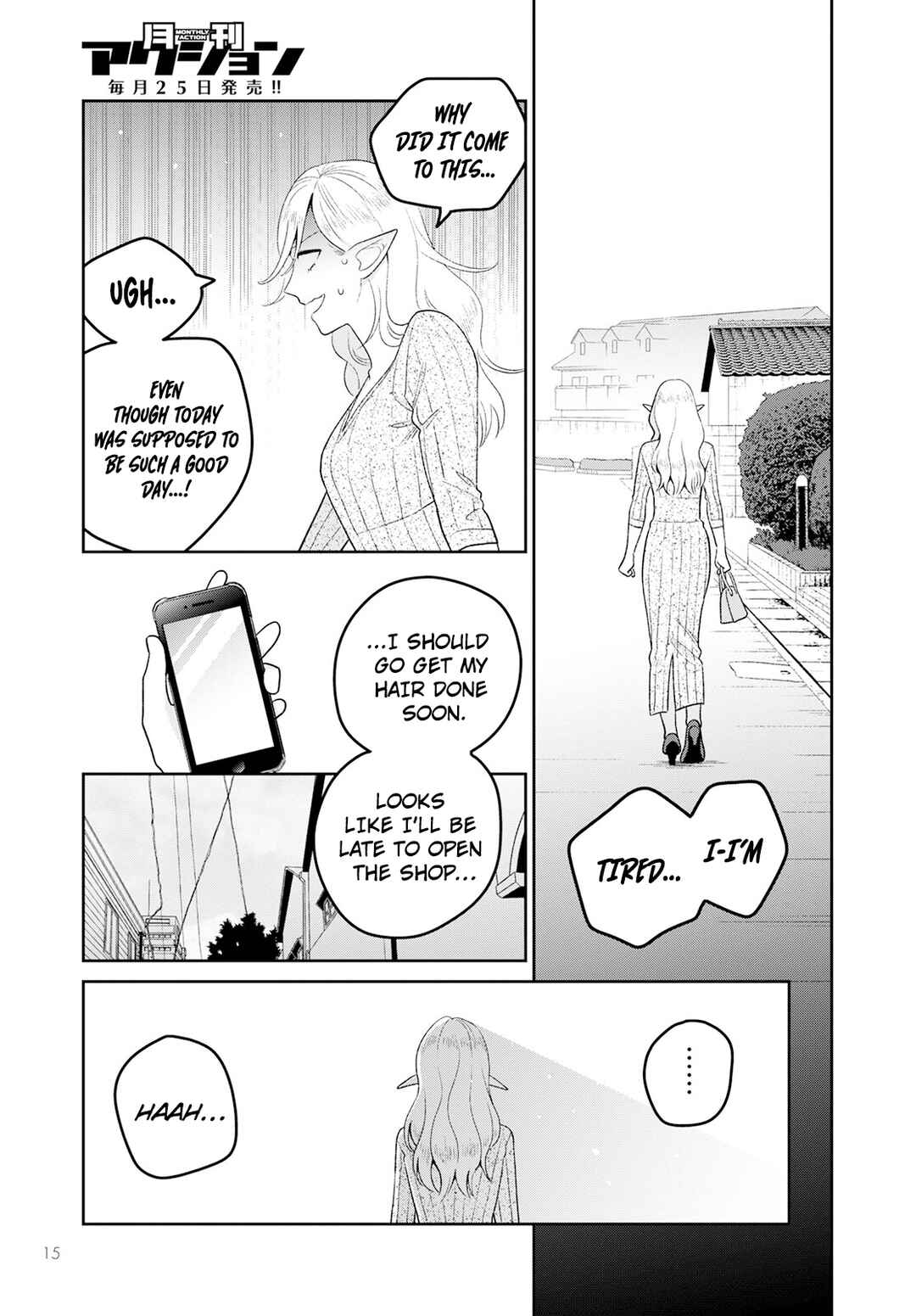 Chapter 4 - Page 15
