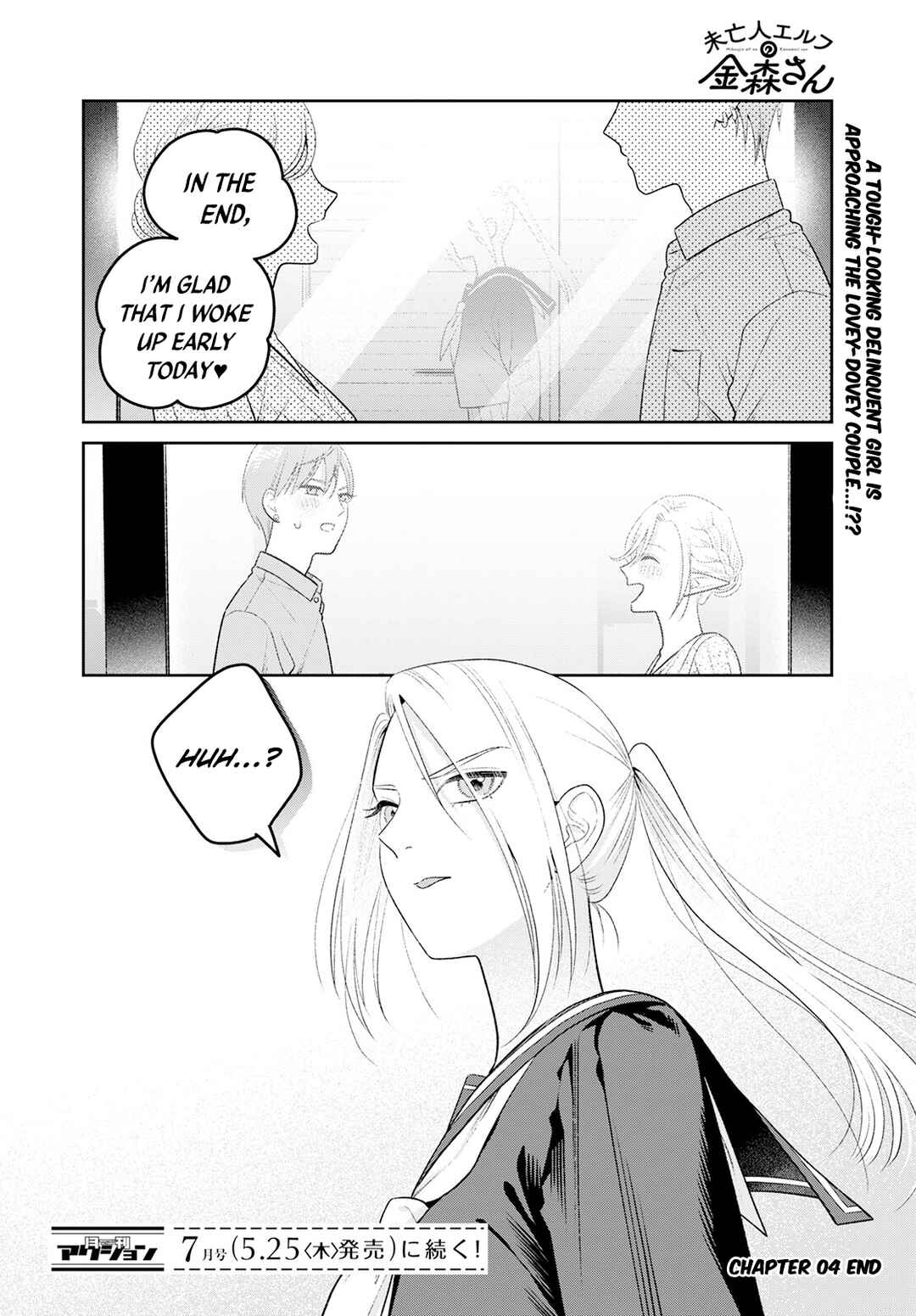 Chapter 4 - Page 24