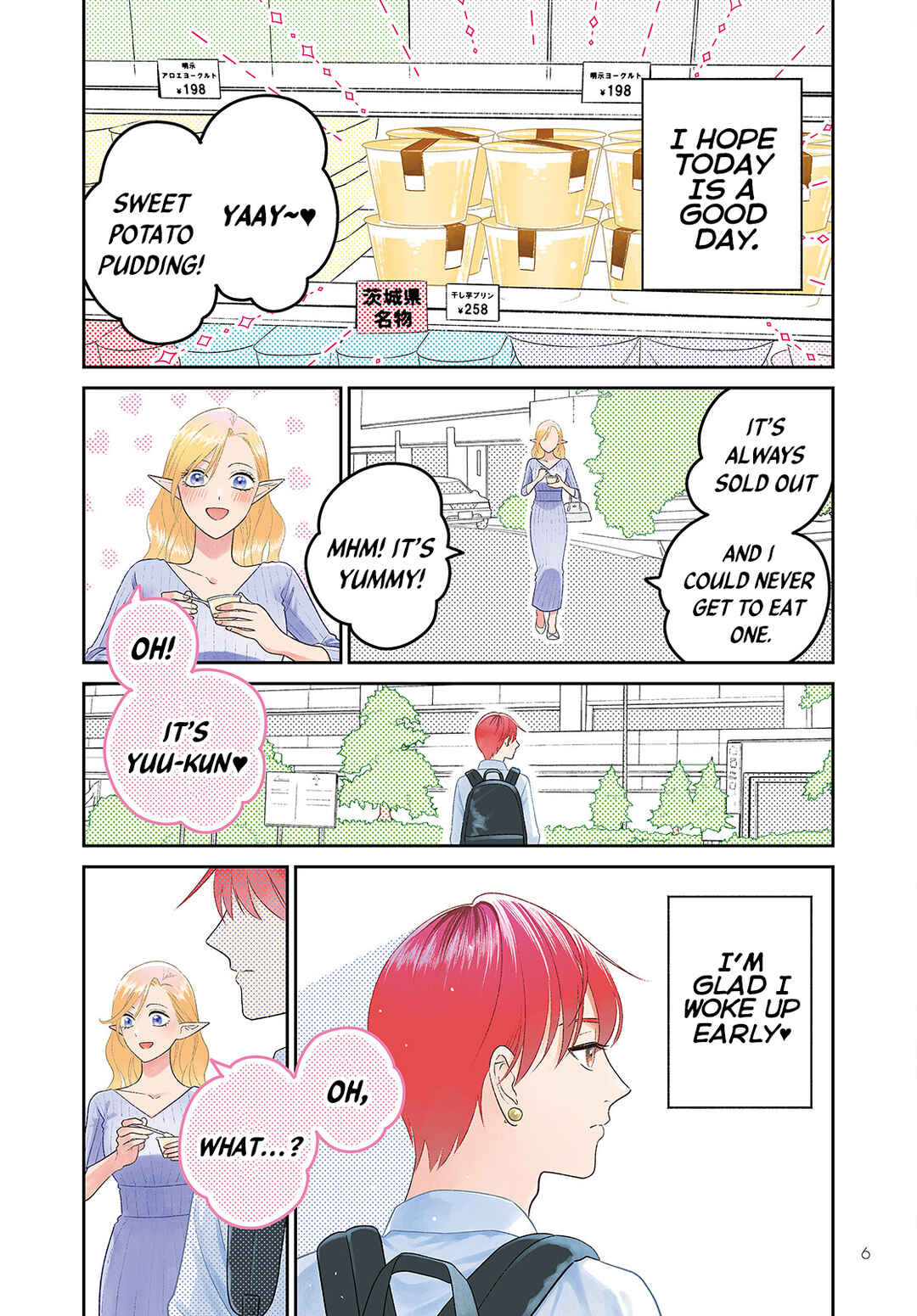 Chapter 4 - Page 6
