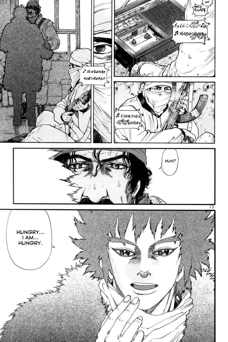 Chapter 157 - Page 12