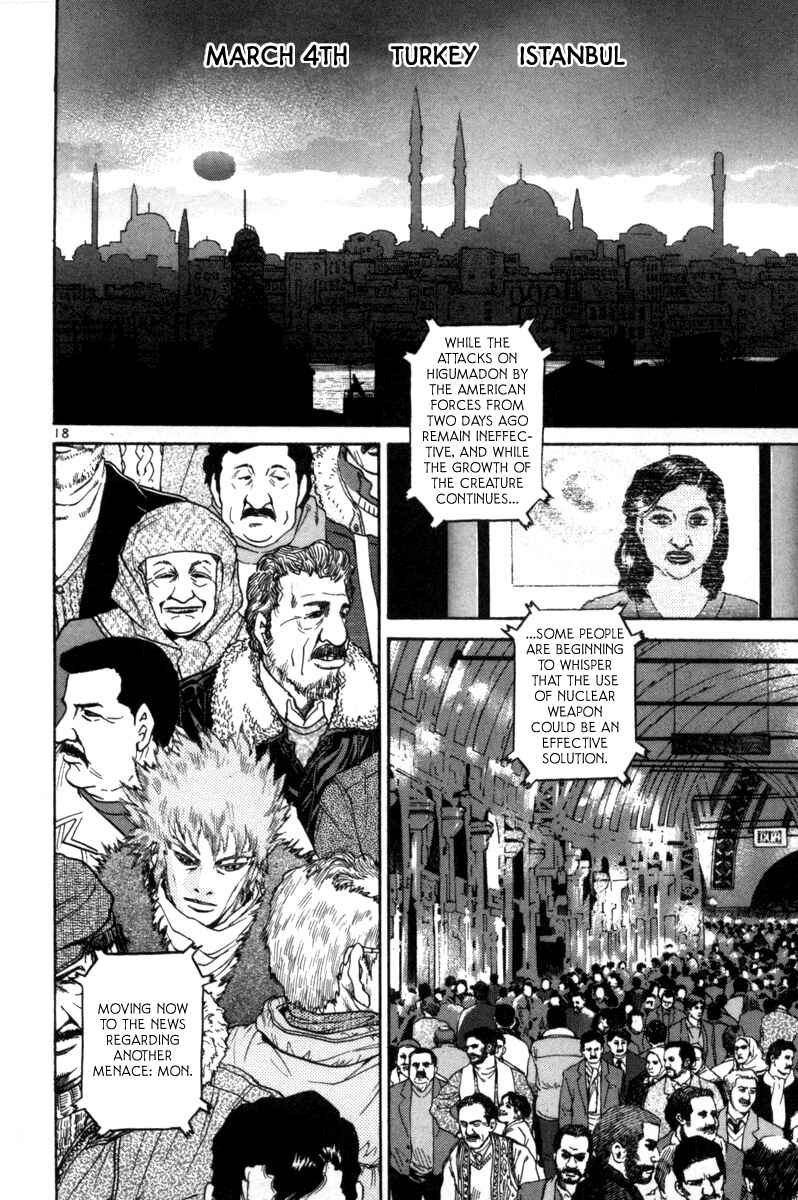 Chapter 157 - Page 17