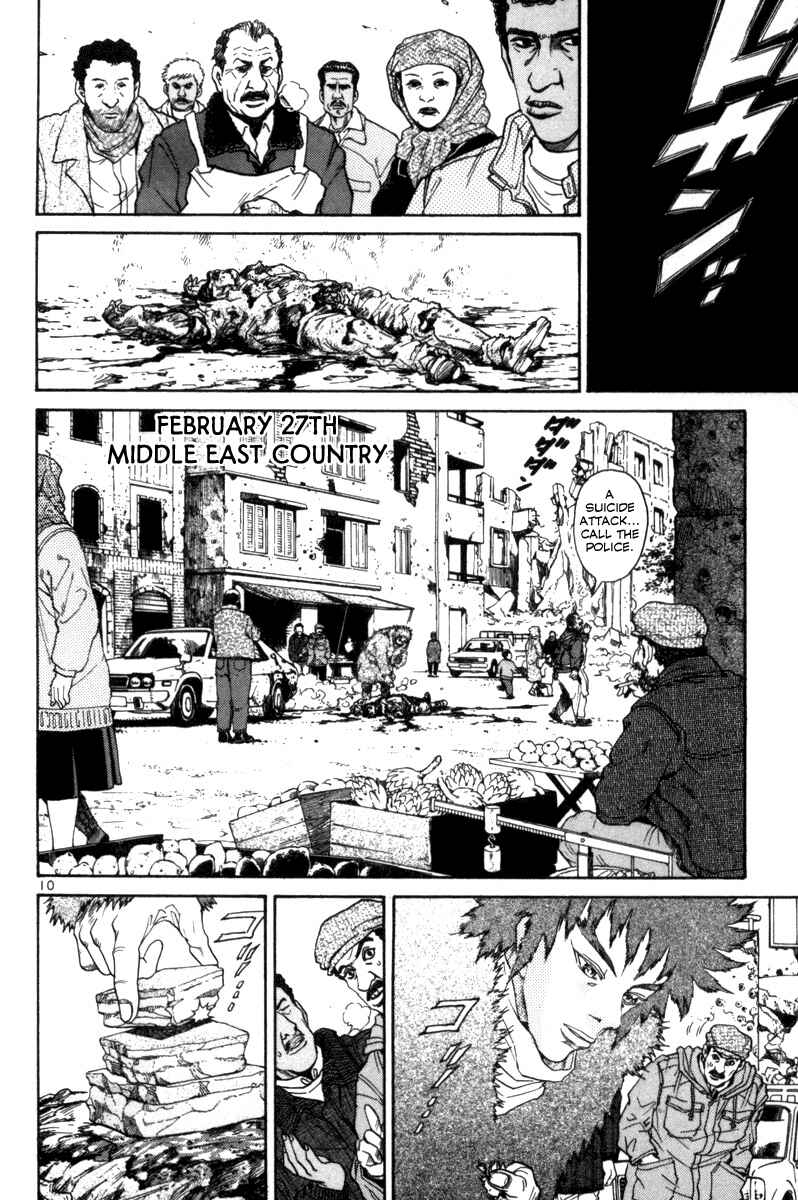 Chapter 157 - Page 9
