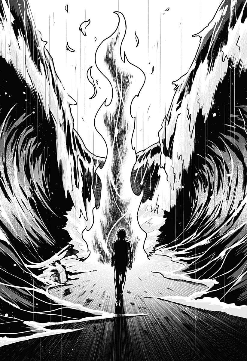 Chapter 1 - Page 64