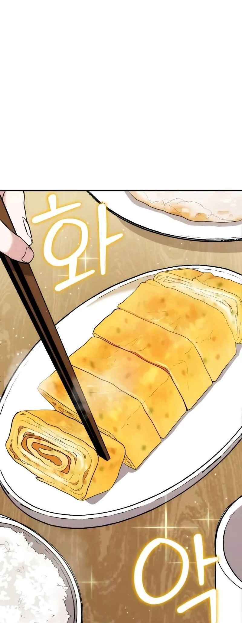 Chapter 8 - Page 10
