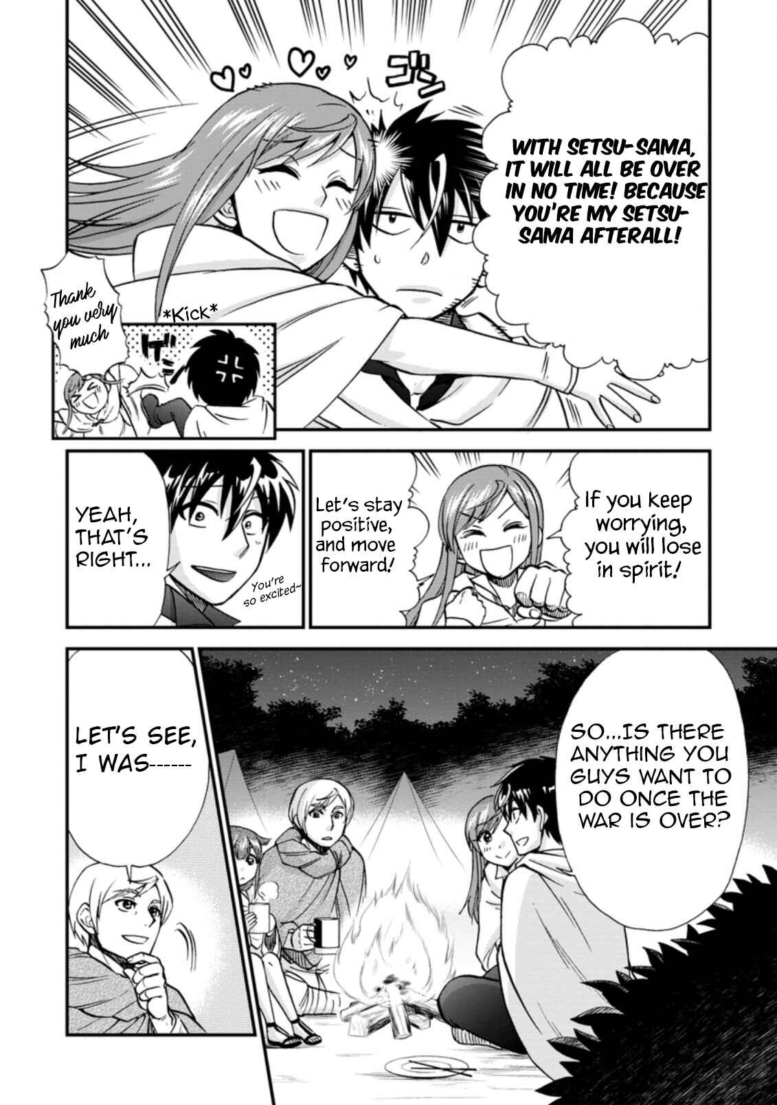 Chapter 37.1 - Page 8