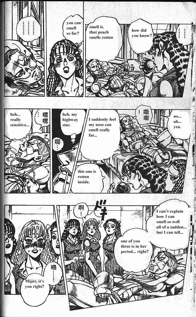 Chapter 126 - Page 6