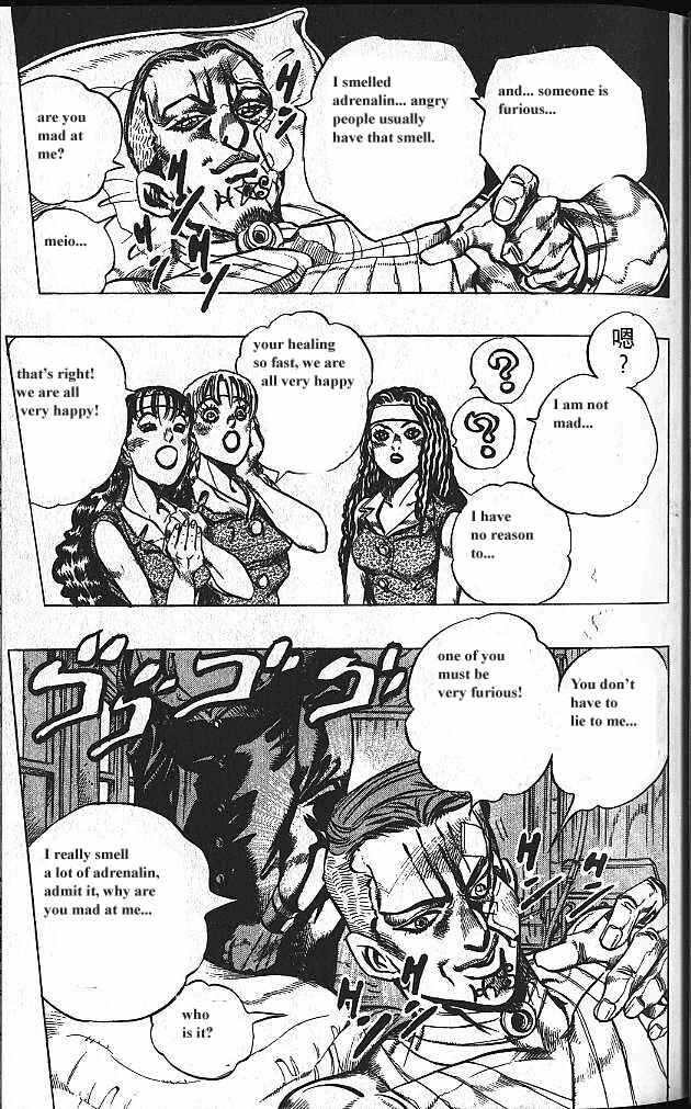 Chapter 126 - Page 7