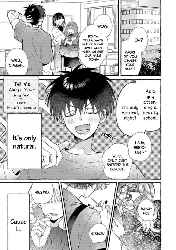 Chapter 8 - Page 3