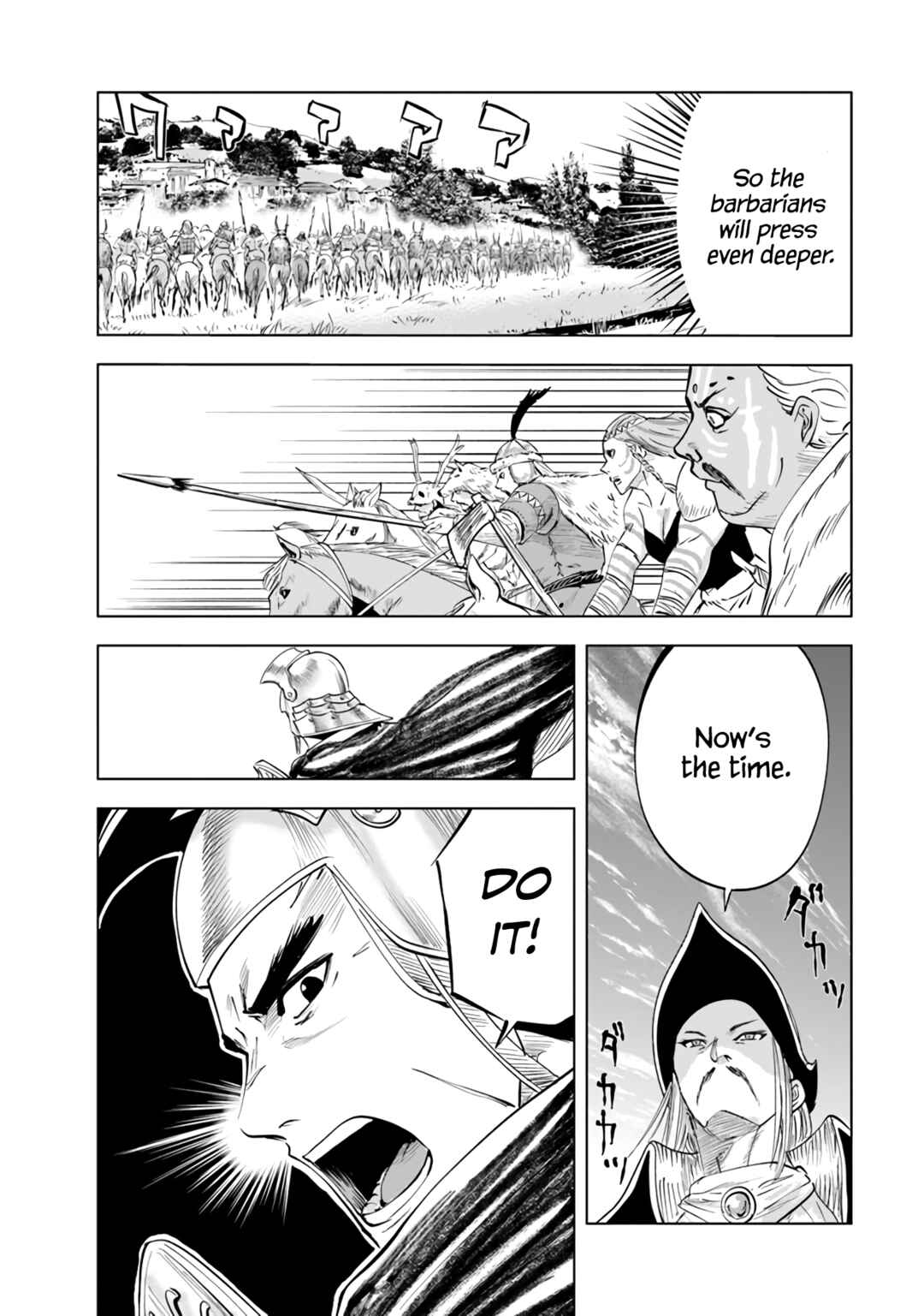 Chapter 72 - Page 16