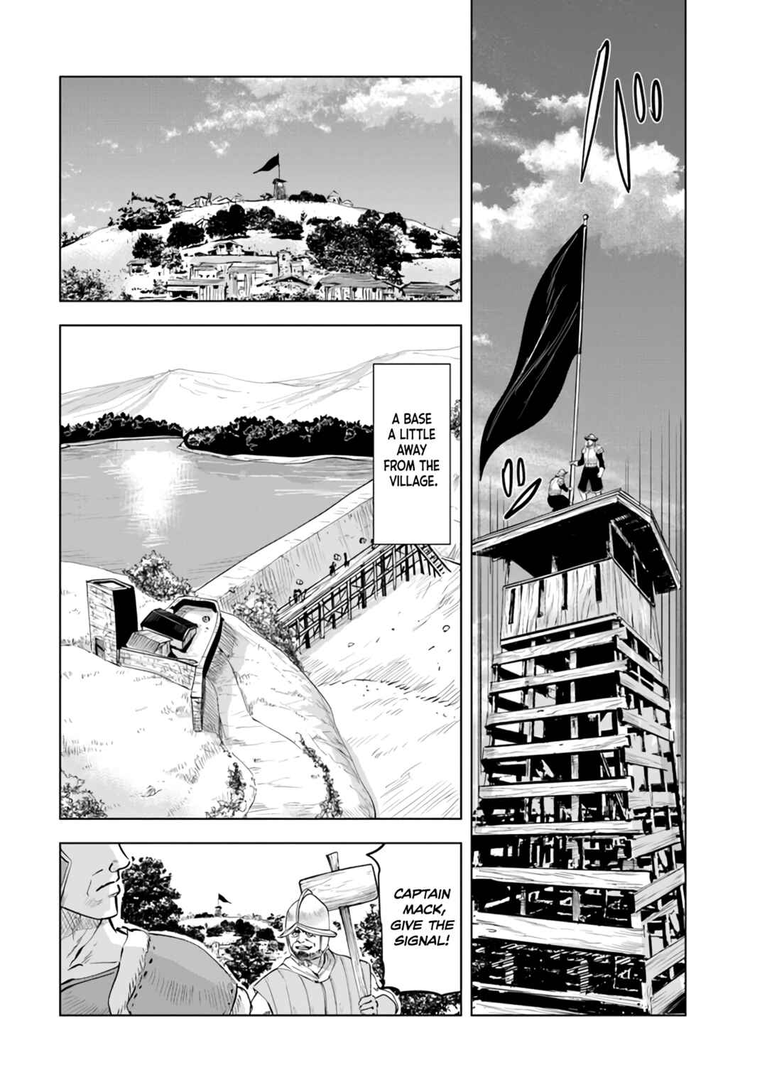 Chapter 72 - Page 17