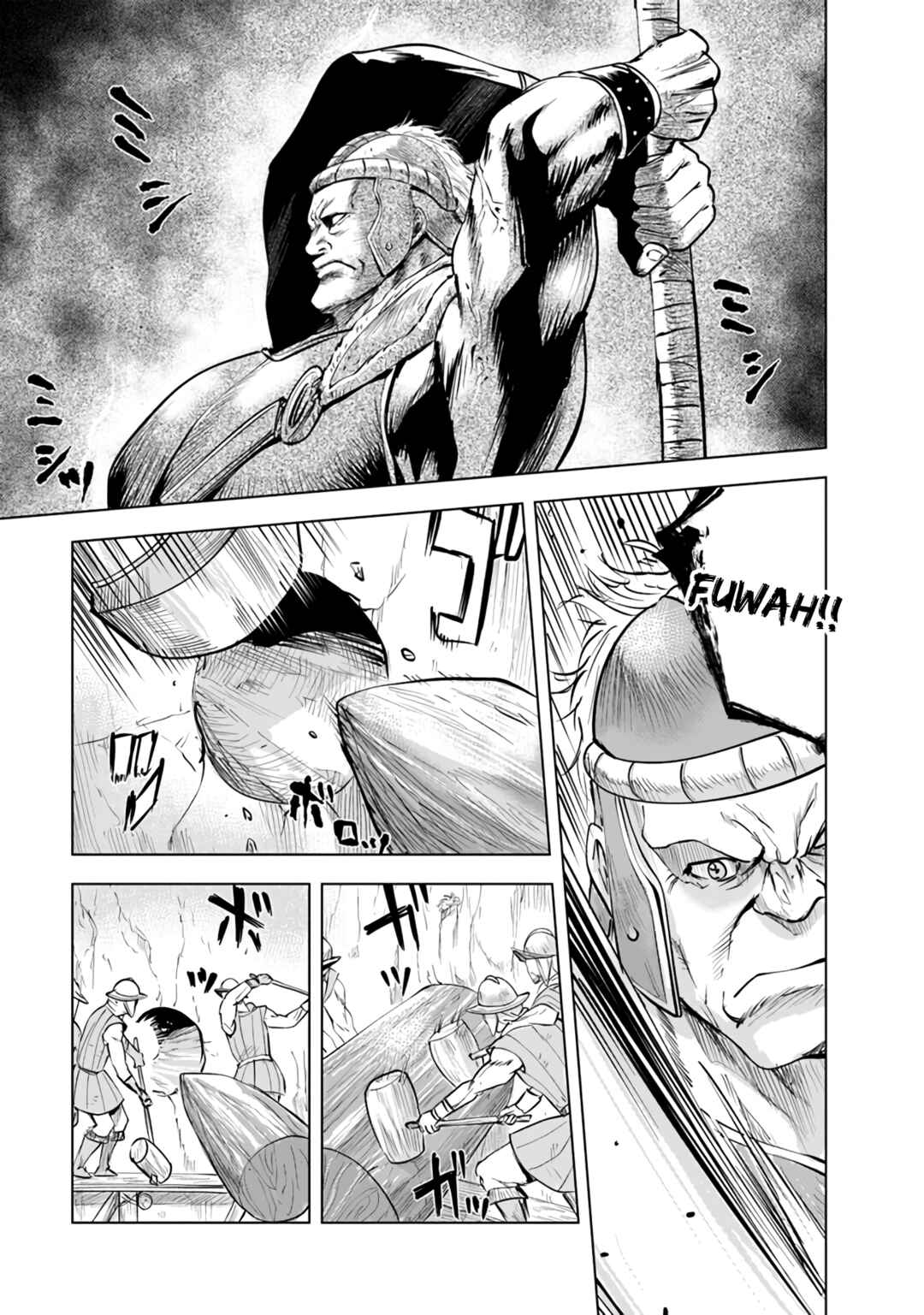 Chapter 72 - Page 19