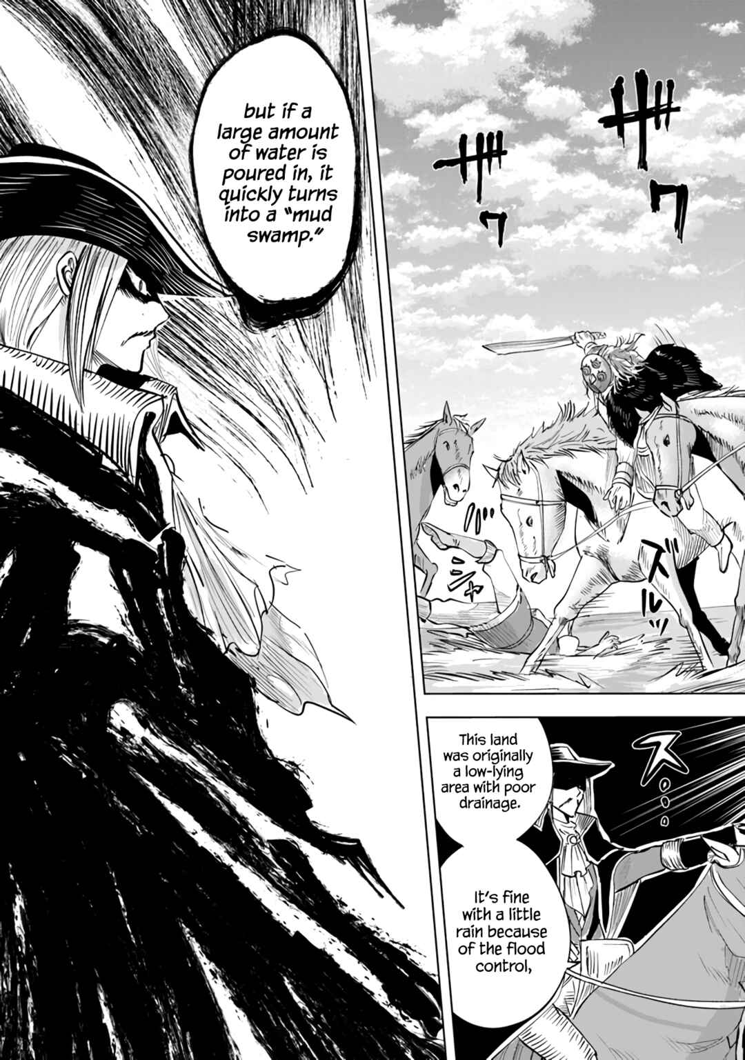 Chapter 72 - Page 25
