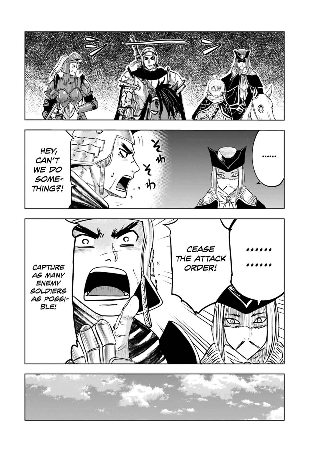 Chapter 72 - Page 29