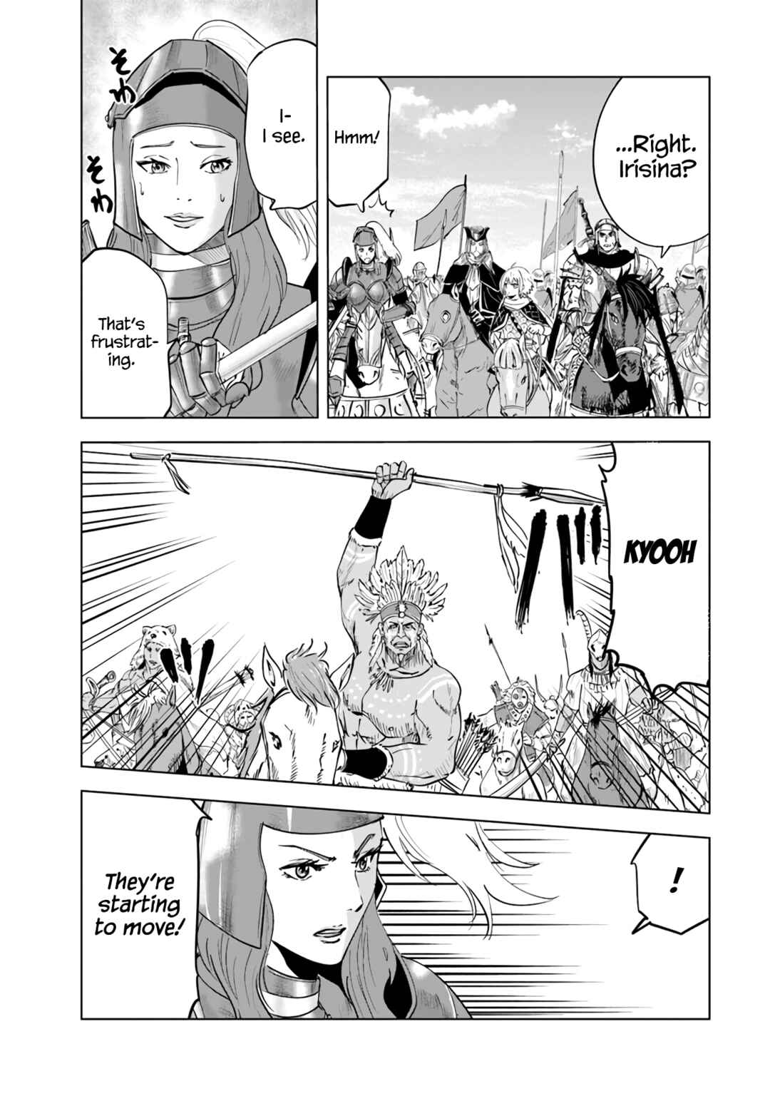 Chapter 72 - Page 7