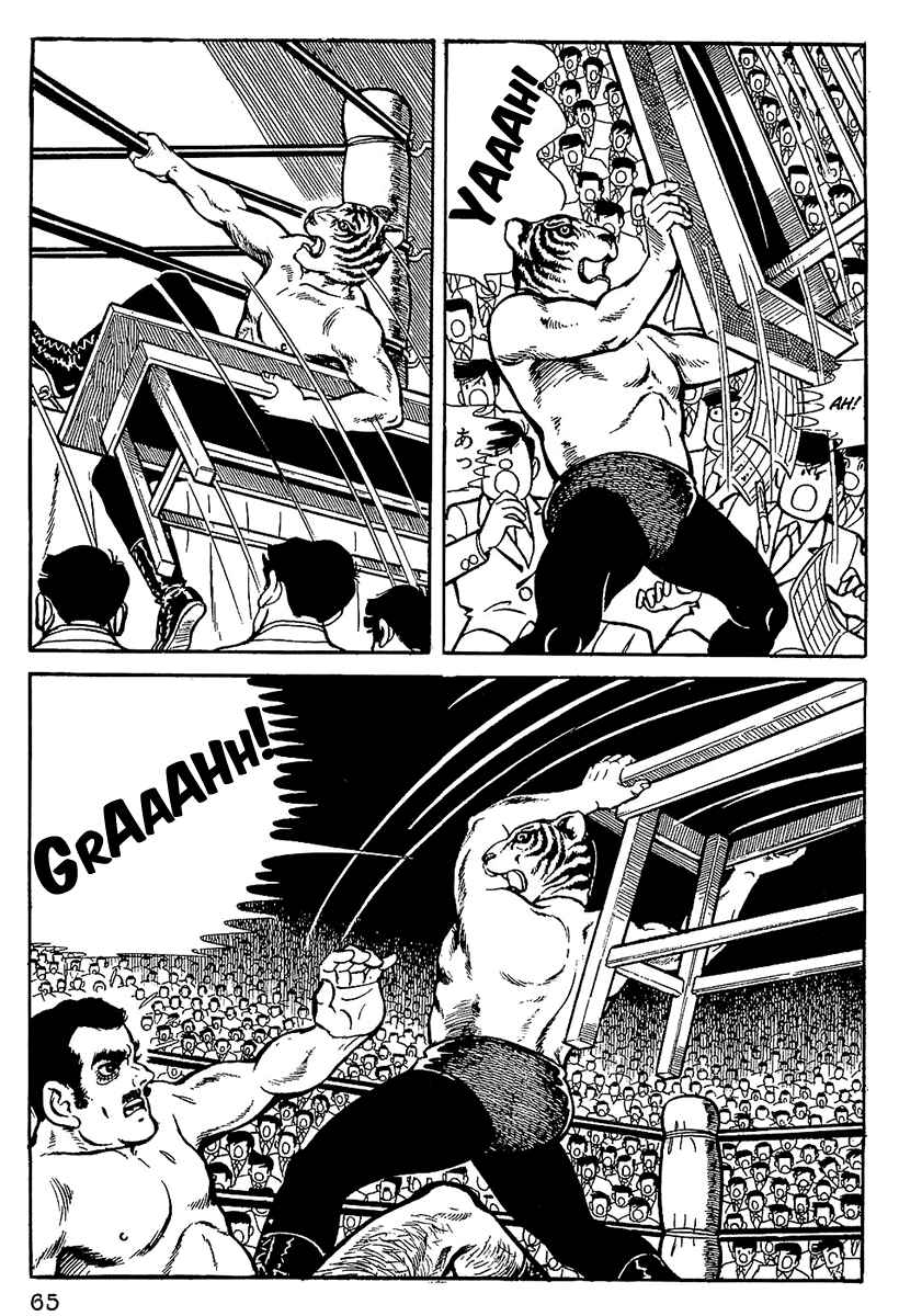 Chapter 4 - Page 4