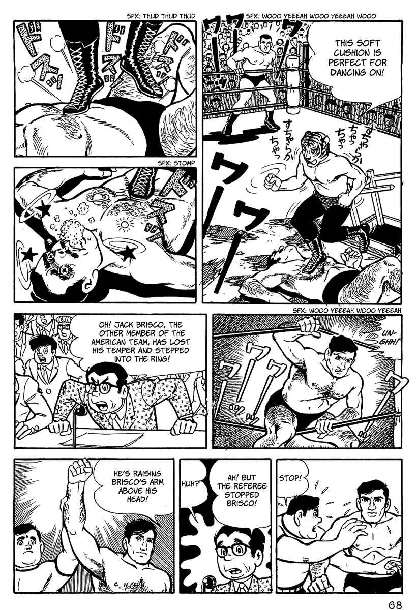 Chapter 4 - Page 7
