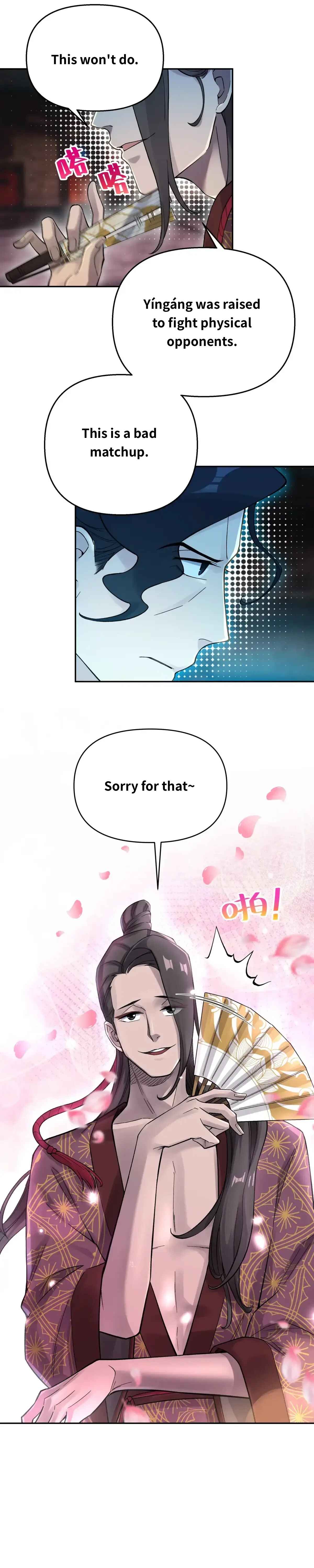 Chapter 81 - Page 21